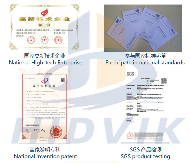拋料頭 刀頭 9532 9526 8518 1145 1140型 制砂機配件(圖13)